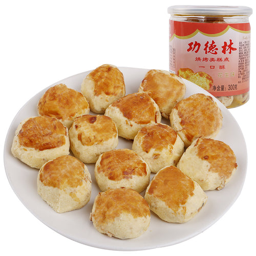 Godly A bite of crispy snack