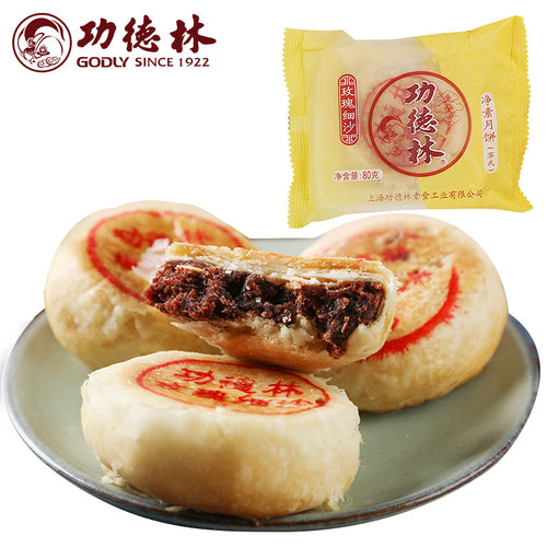 Godly Red bean paste Mid-Autumn Festival mooncakes